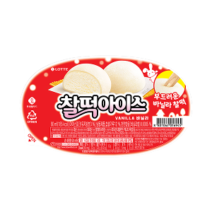 [빙과][예약판매] 찰떡아이스 바닐라 90ml
